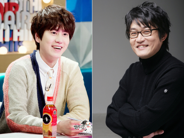 Jadi Dosen, Musisi Kim Hyun Chul Pernah Berikan Nilai C Untuk Kyuhyun SuJu?